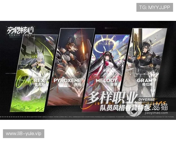 九游娱乐官网入口网页版最新入口地址发布，避免玩家遇到登录失败的困扰