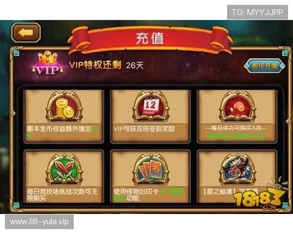 杏宇娱乐登录充值流程详解，快速便捷完成游戏内充值的完整操作步骤