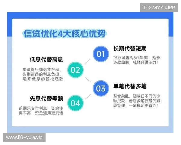 澳门六合彩娱乐官网专业分析预测，结合大数据与历史走势提升中奖几率，助你科学投注赢大奖